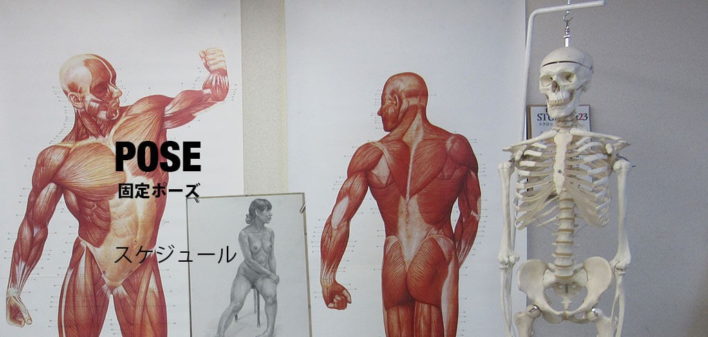 NEW!!固定ポーズ講座 vol.59（女性ヌード - ニュージーランド人）